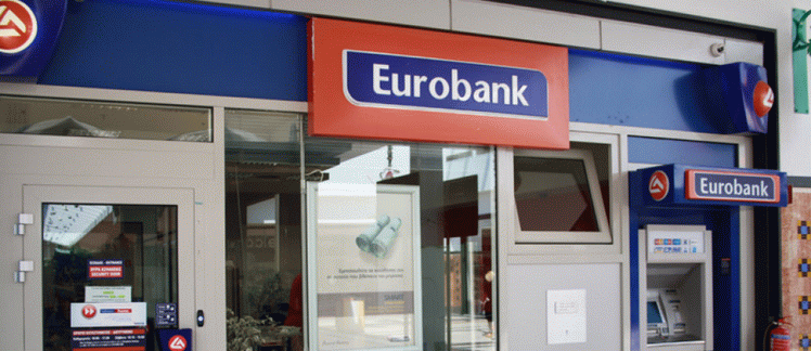 Eurobank EFG - Eurobank A.D.- Beograd Osnovni Podaci i Kursna Lista